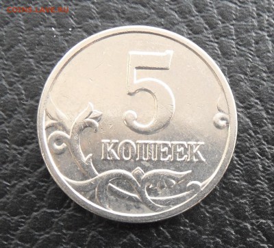 б !RRR! №2 до 22-00__ 23.03 - SAM_3845.JPG