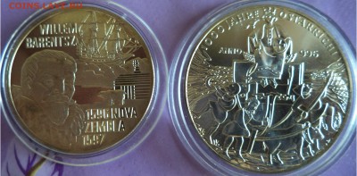 Португалия 5 евро - DSC00014.JPG