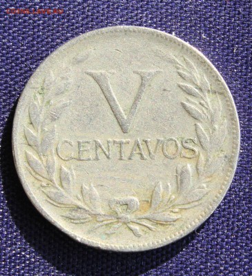 С 1 руб. КОЛУМБИЯ V centavos 1946г.   до 27.03.15г. в 22-00 - IMG_4410.JPG