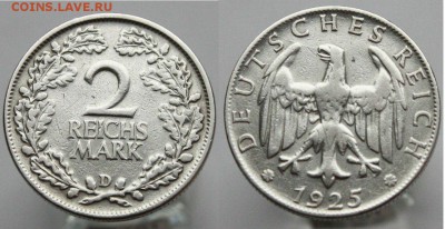 Веймар 2 марки 1925г до 23.03. 22-00 мск - 6cCI2Z5BjgA