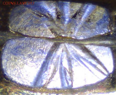 Куплю: Геральдические значки - _Зажим Ж