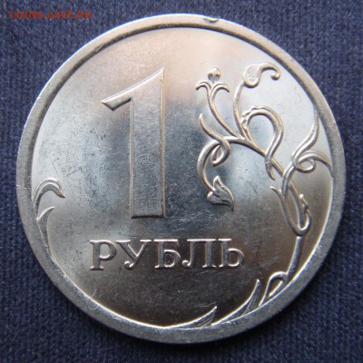 1 руб 2010 сп шт 3.21 редкий  до  27-03-2015 в 22-00 - 1-2010