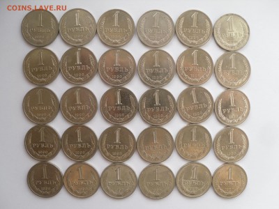 1 р. 1990 годовой, 30 штук, из мешка 22:00 25.03.15 - 3-1.JPG