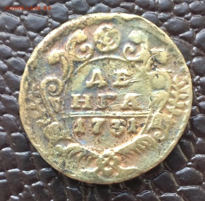 Деньга 1750 и 1731 года. Оценка. - IMAG1455
