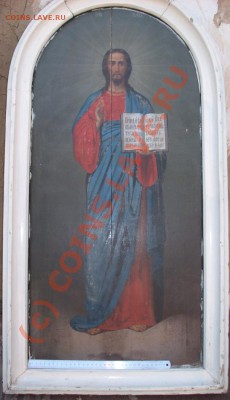 икона - BKDC2194.JPG