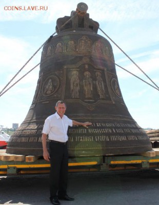 2 колокола,портсигар,ложка.серебро - kolokol