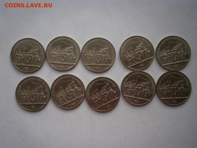 1рубль 1987г.Бородино Барельеф 10шт.мешк-е 25.03.15 22.00мск - PC080017.JPG