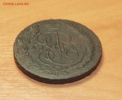5 копеек 1768 года ММ. 21.03.2015 21:00 - IMG_5762.JPG