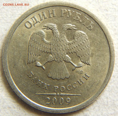 Вопросы по разновидам от alex-tap - DSCN8838.JPG
