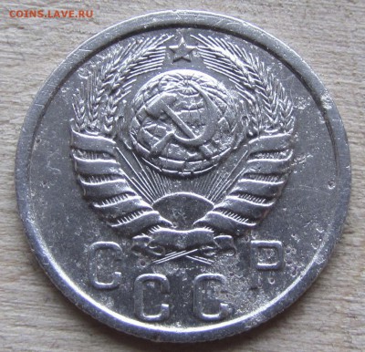 15 копеек 1941 Жёлуди В оценка если прав - 15-41_2