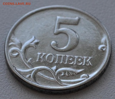 б ФИКС - 13
