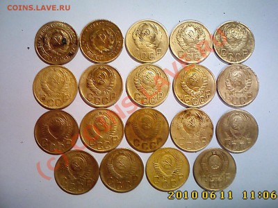 Советы до 61 г 19 шт. до 18.06 22.00 - IMG0881