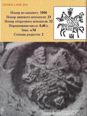 Илл.6 - ZZZ.puc.6.efimki..