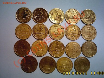 Советы до 61 г 19 шт. до 18.06 22.00 - IMG0879