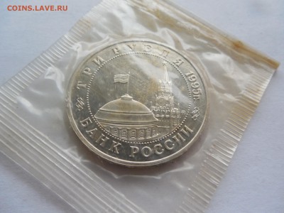 3 р. 1995 Будапешт в запайке до 22.00 мск 26.03 - DSCN6310.JPG