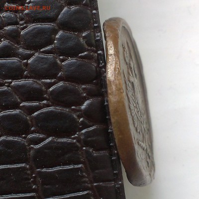 2 копейки 1810 года и 1817 Оценка. - IMAG1451