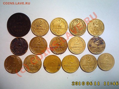 Советы до 61 г. двушки до 18.06 22.00 - IMG0890