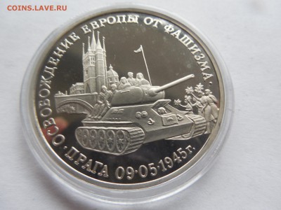 3 р. 1995 Прага до 22.00 мск 26.03 - DSCN6313.JPG