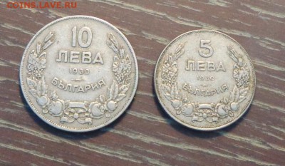 БОЛГАРИЯ - ЦАРЬ КРУМ комплект 2 шт. до 27.03, 22.00 - Болгария крум набор 2 шт. 1930