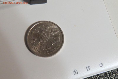 10 рублей 1993г. ММД немагнит Оценка - IMG_3967.JPG