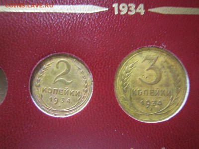 СССР 34-46 гг. в альбоме ALBONUMISMATICO (не все) - IMG_7441