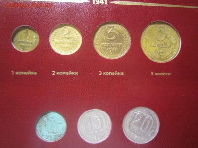 СССР 34-46 гг. в альбоме ALBONUMISMATICO (не все) - IMG_7449