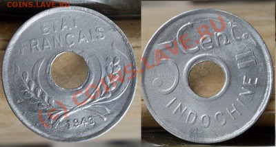 Индокитай 5с Фуфел или настоящая? - инд