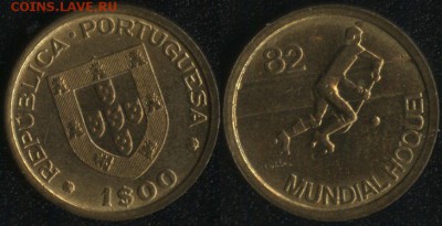 Португалия 1 эск. 1982 ''ЧМ по хокею" до 22:00мск 27.03.15 - Португалия 1 эскудо 1982 ''Чемпионат мира по Хоккею на роликах'' -70