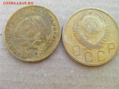 5 копеек 1950 и 1930 до23.03.15 22-00 по МСК - SANY0260.JPG