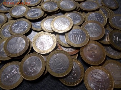Одним лотом 10 руб БИМ. 100шт. - DSCN3445.JPG
