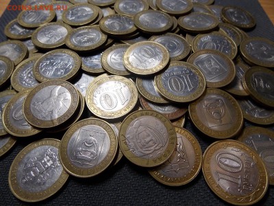 Одним лотом 10 руб БИМ. 100шт. - DSCN3443.JPG