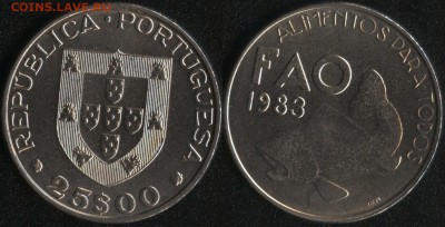 Португалия 25 эск. 1983 ФАО до 22:00мск 27.03.15 - Португалия 25 эскудо 1983 ''ФАО'' -130