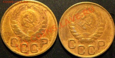 3коп.1946г. - Изображение 002
