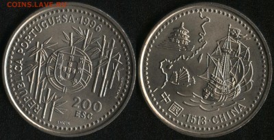 Португалия 200 эск. 1996 Прибытие в Китай до 22:00мск 27.03 - Португалия 200 эскудо 1996 ''Прибытие португальцев в Китай'' -200