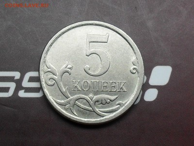 Вопросы по разновидам от Valera.ART - SDC16404.JPG