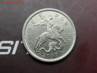 Вопросы по разновидам от Valera.ART - SDC16406.JPG