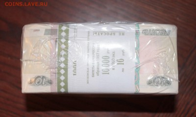 5 РУБЛЕЙ 70 ЛЕТ ПОБЕДЫ КОМПЛЕКТЫ ПО 12 МОНЕТ - IMG_5231.JPG