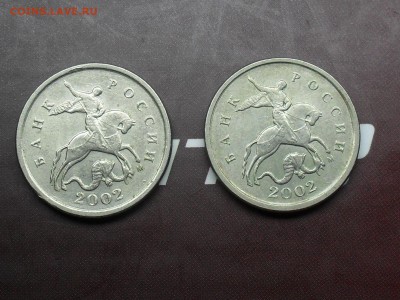 Вопросы по разновидам от Valera.ART - SDC16412.JPG