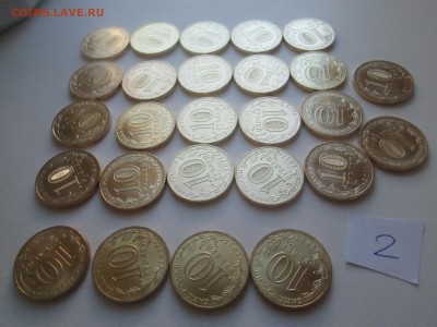 #2 50 лет полёта в Космос 22 шт. отличные до 22-00 27.03.15 - IMG_6436.JPG