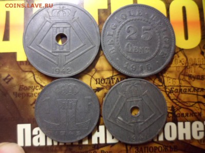 1, 10, 25 центов Бельгия 1941(42,45 1915 гг) 23.03.15 21.00 - SAM_2700.JPG