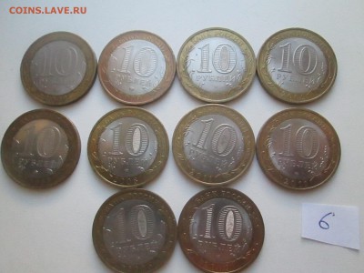 #6 БИМ 2005-2011 Области, Елец из обр. до 22-00 27.03.15 - IMG_6418.JPG
