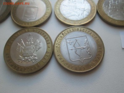 #6 БИМ 2005-2011 Области, Елец из обр. до 22-00 27.03.15 - IMG_6417.JPG