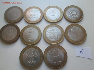 #6 БИМ 2005-2011 Области, Елец из обр. до 22-00 27.03.15 - IMG_6414.JPG