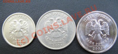 2003 год куплю в состоянии VF =) - 473.JPG