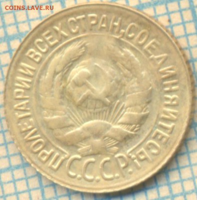 1 копейка 1929г,до 28.03.2015г. 22.00 по Москве - 1 коп 1929 а
