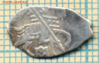 копейка Михаила Фёдоровича,КГ621,до28.03.2015г. 22.00 по Мос - 621 л