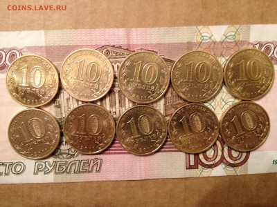 10р. Елец 10шт. до 24.03.2015 в 22.22 - image