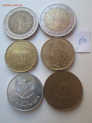 #16 2 евро Франция, 20 евроцентов до 22-00 27.03.15 - IMG_6421.JPG