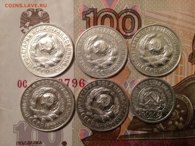 10коп.1923г. 15коп.1925;27;28;29;30г. До 24.03.2015 в 22.22 - image