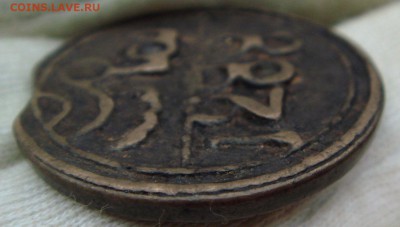 4 фалуса (прости Господи) 1288 Морокко - y (8).JPG